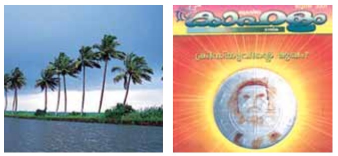 Photograph of Archbishop Cyril Mar Baselice